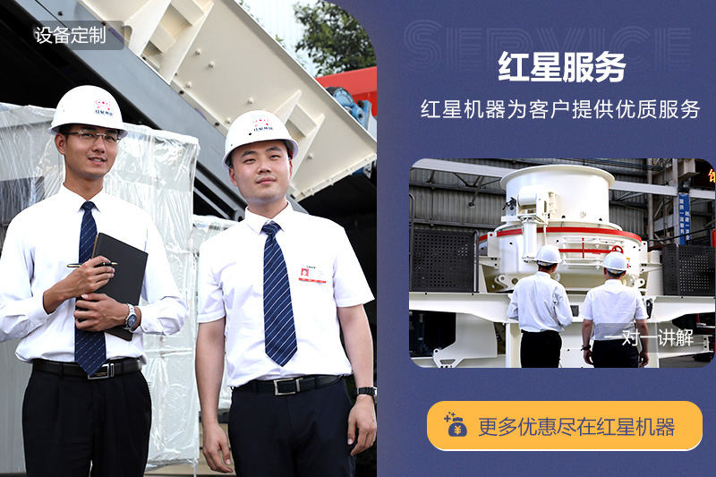 全程扶持建廠，更多用戶選擇一鍵式總包